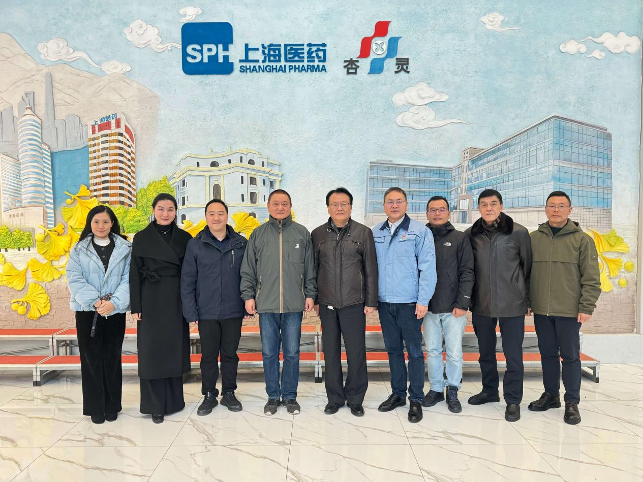 微信圖片_20250317162252(1)